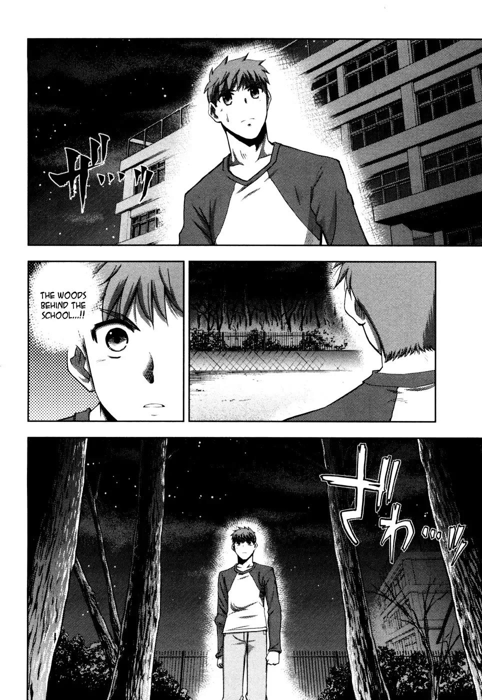 Fate/Stay Night Chapter 9 33